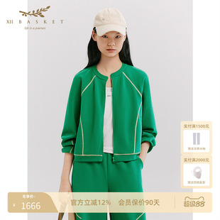 十二篮26春新款多巴胺圆领卫衣时尚慵懒百搭运动风设计感外套绿色