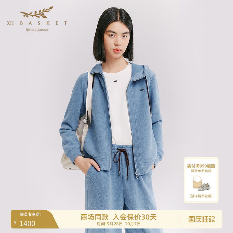 十二篮休闲连帽拉链卫衣外套