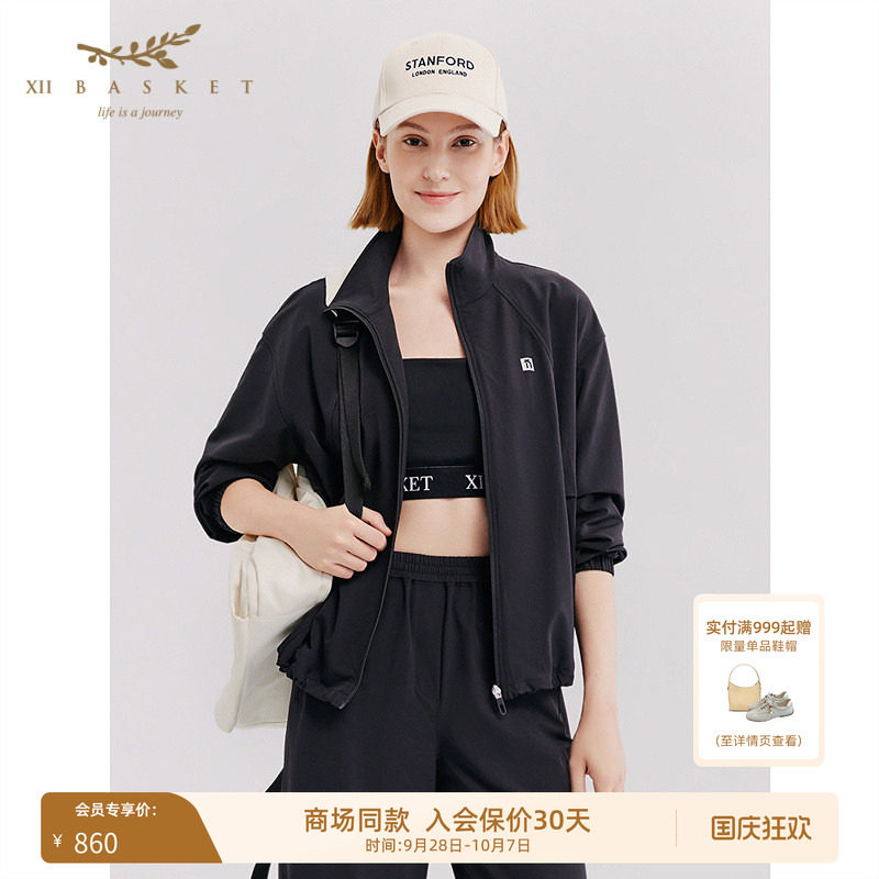十二篮黑色运动休闲外套