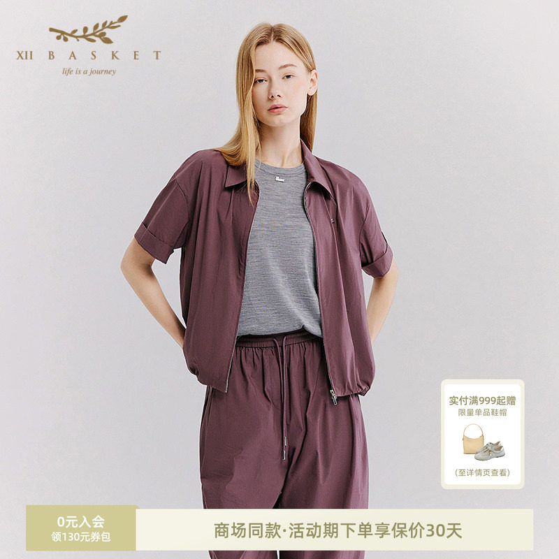 十二篮轻薄短袖外套休闲运动户外