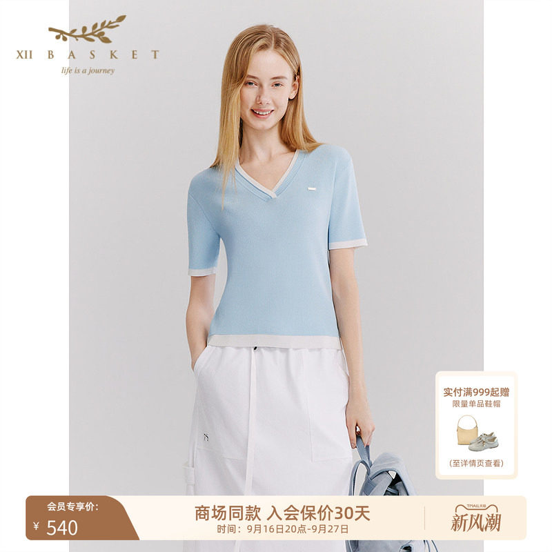 十二篮V领坑条撞色条纹针织衫