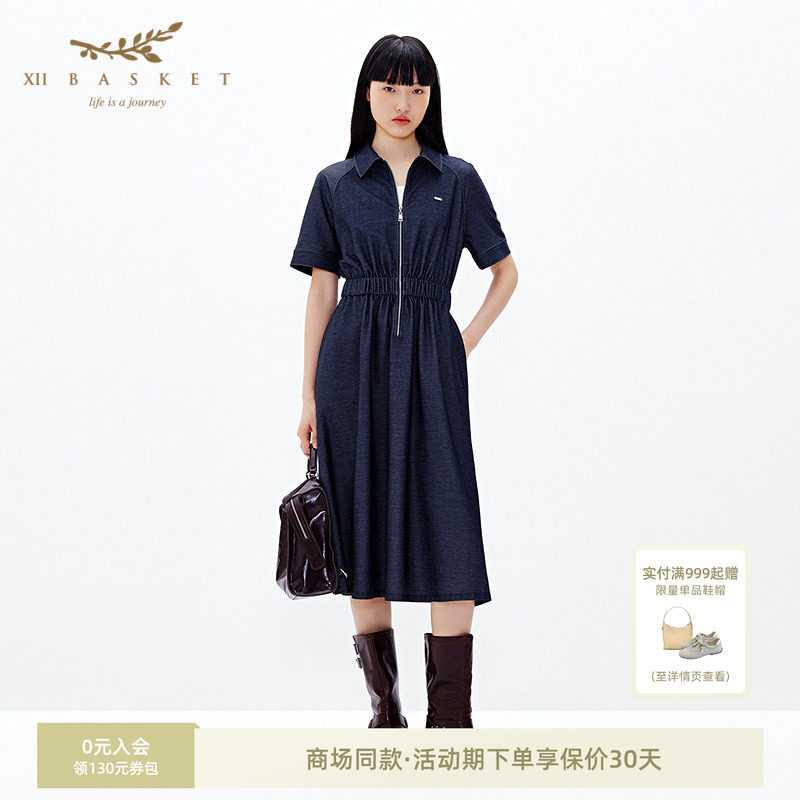 十二篮夏季POLO领短袖连衣裙