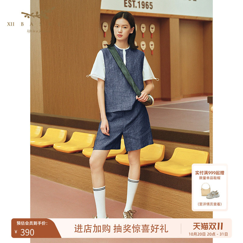十二篮夏季通勤老钱风亚麻短裤