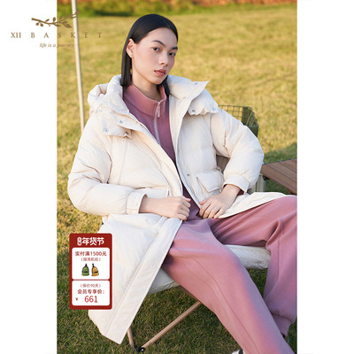 十二篮高蓬松长款90白鸭绒羽绒服