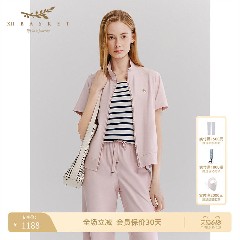十二篮立领显白短袖凉感开衫