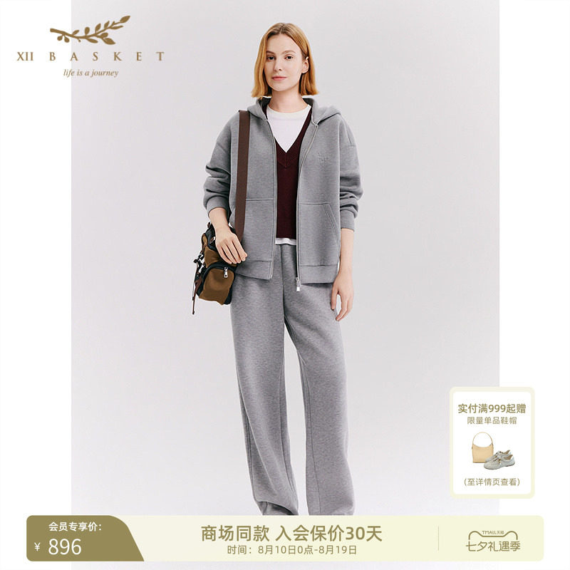 十二篮深灰色休闲高腰显瘦卫裤