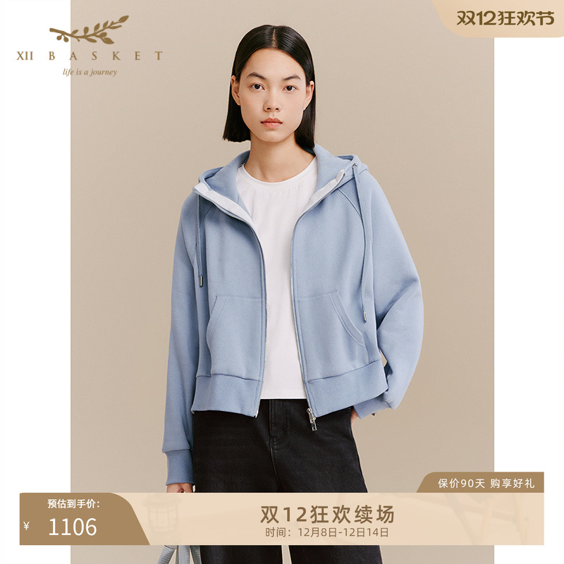 十二篮石灰蓝连帽卫衣短款外套