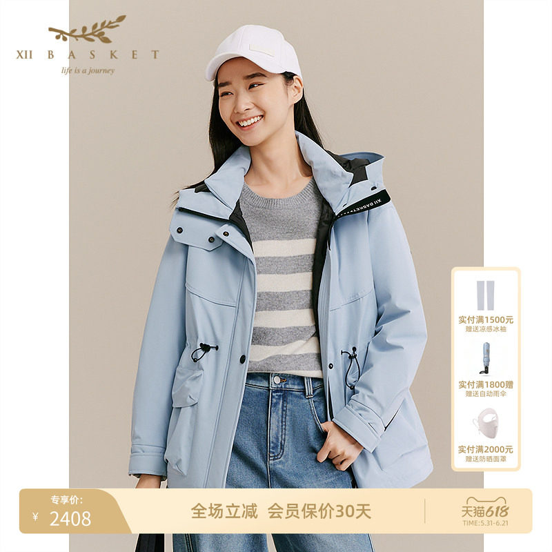 十二篮白鹅绒休闲工装羽绒服