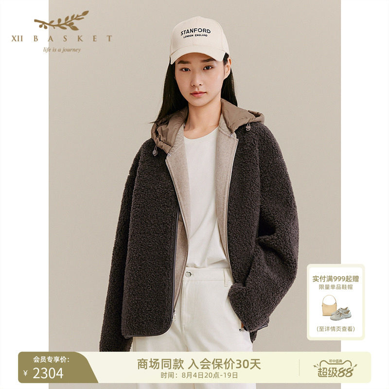 十二篮羊毛颗粒绒外套女