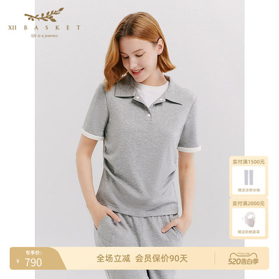 十二篮智性Polo领纯色针织衫