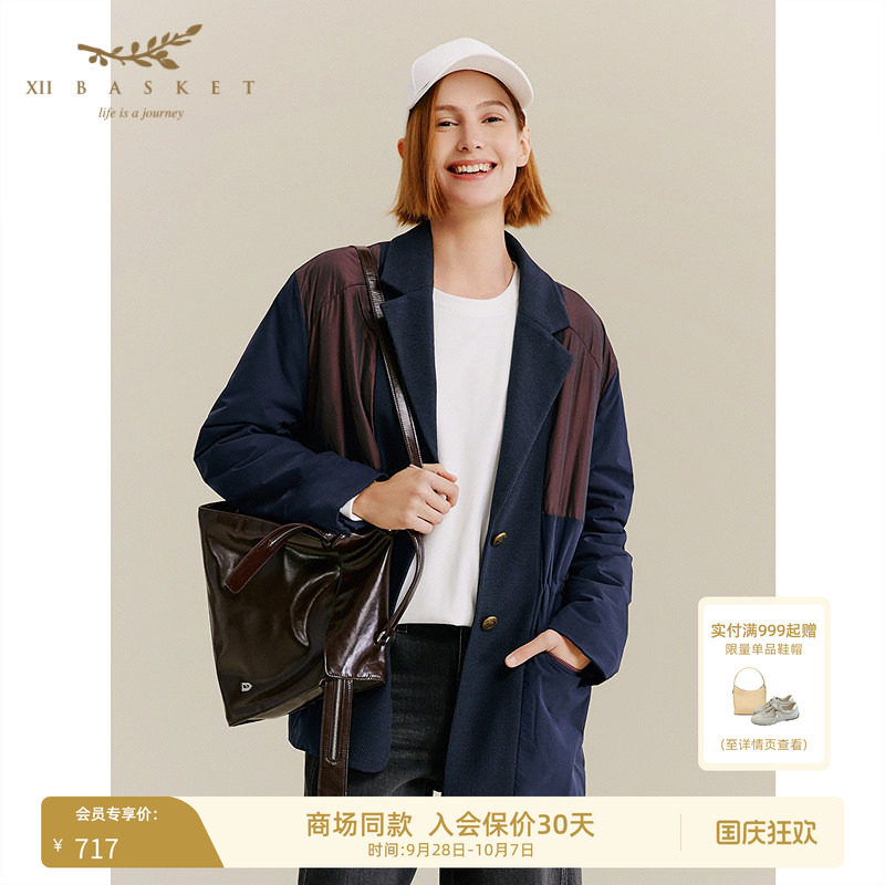 十二篮藏蓝休闲西装棉服外套