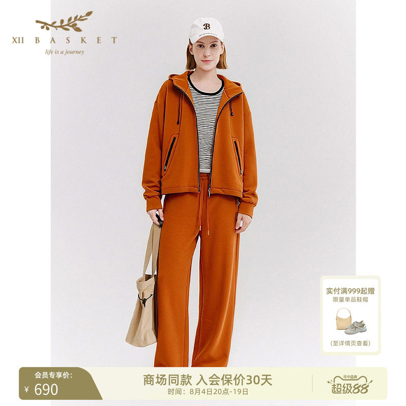 十二篮多巴胺运动显瘦宽松卫裤
