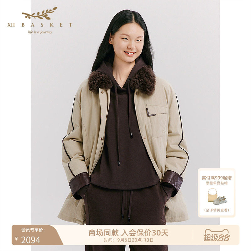 十二篮撞色复古巴恩风外套
