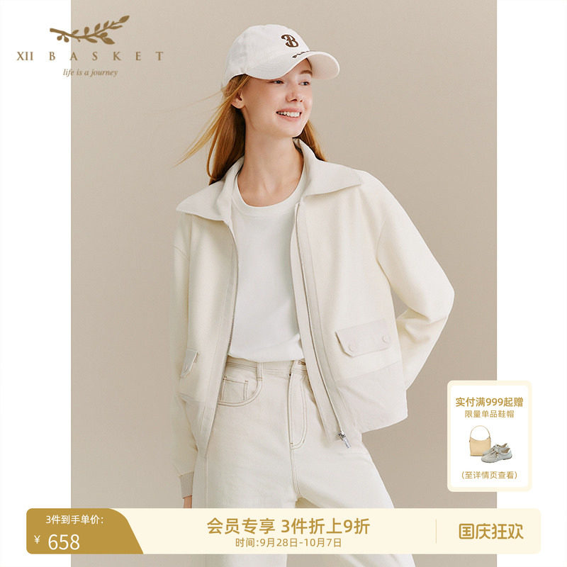 十二篮纯净白翻领夹克