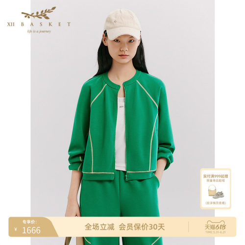 十二篮百搭运动风设计感外套