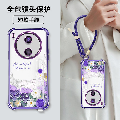 vivoY600Pro手机壳新款