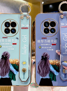 适用于华为mate50pro手机壳新款mate50镜头全包DCO高级感CET-AL00硅胶保护套mt50e防摔por女时尚创意卡通外壳