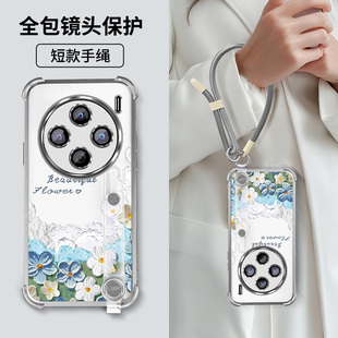 带挂绳 viv0高级感时尚 适用vivox200手机壳x200pro保护硅胶套vivo镜头全包防摔vivoX200promini新款 V2419A女款