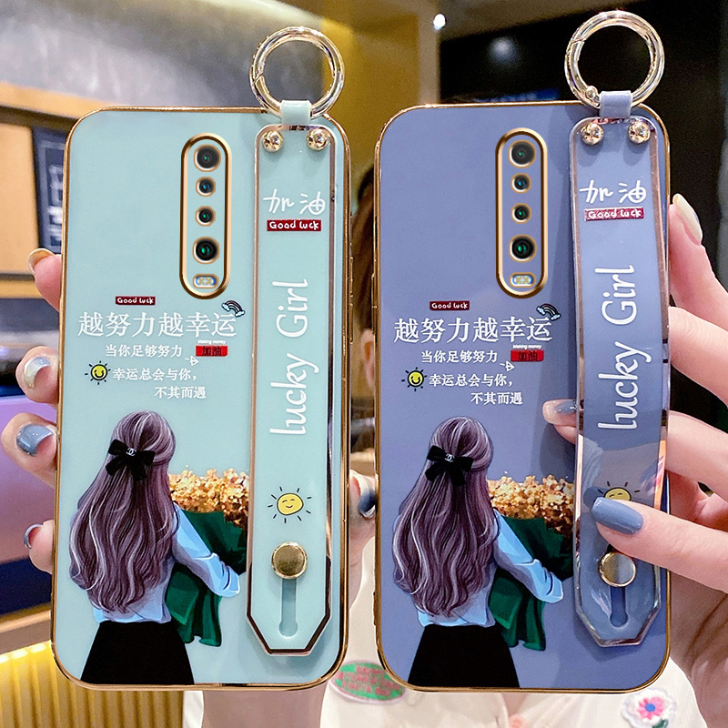 redmi红米k30保护套手机壳