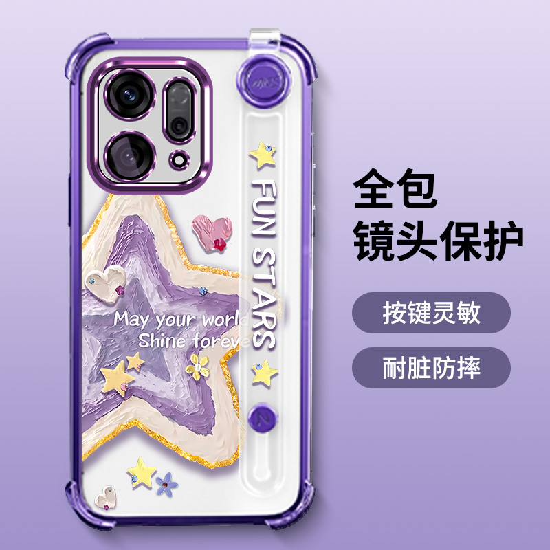 oppofindx9手机壳新款全包防摔