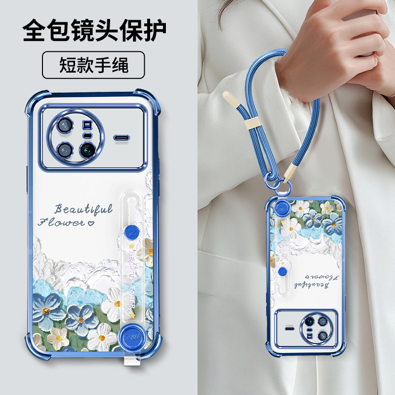 vivox80手机壳全包防摔