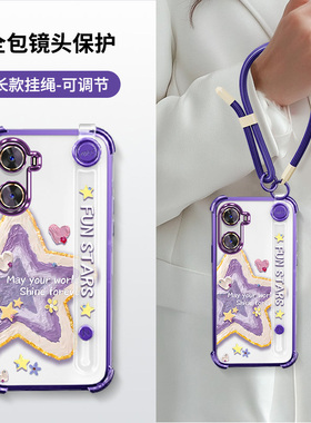 适用oppoa6x手机壳oppoa6k保护硅胶套oppo镜头膜全包PLT120防摔PLT140女生时尚0pp0A6X高级感A6K5G带挂绳新款