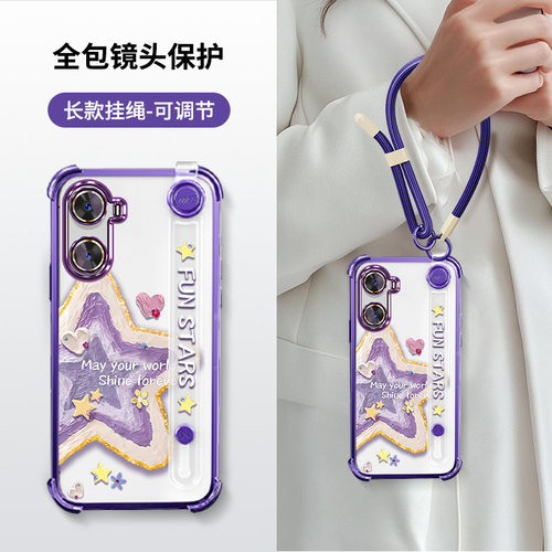 oppoa6x手机壳防摔新款