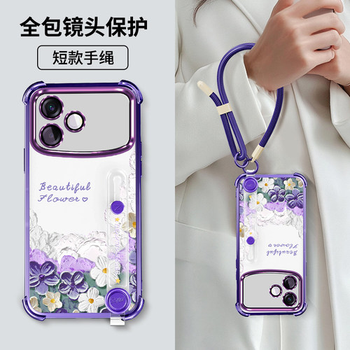 OPPOA6sPro手机壳防摔