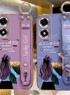 适用OPPOA2x手机壳A2x全包防摔oppo新款A2m硅胶PJU110女PJS网红opp0pp0ppoA卡通5G高级感opρoax挂绳保护外壳