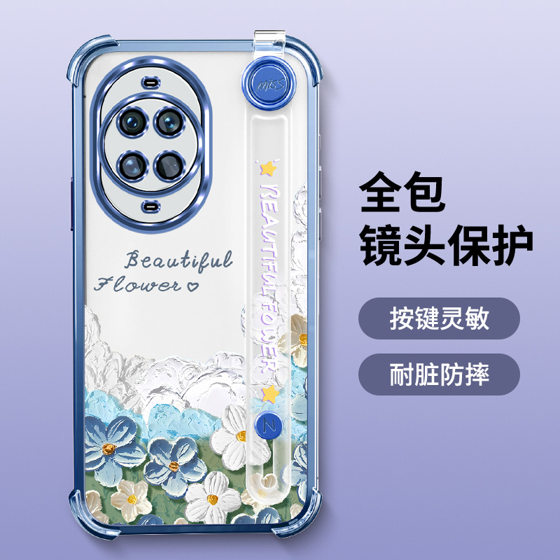 华为nova14手机壳全包防摔