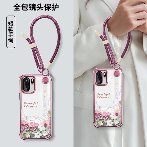 适用一加Ace6T手机壳1+Aec6新款oppoAce6保护套1十ace6t全包防摔PLQ110女生时尚PLR高级感超薄带挂绳透明外壳