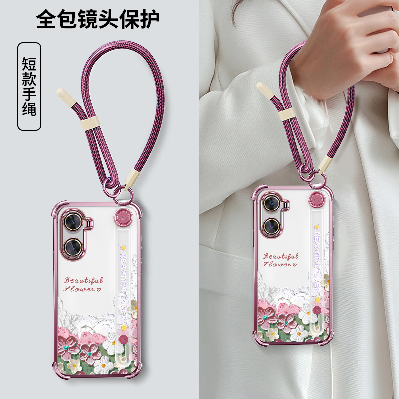 红米turbo4手机壳新款