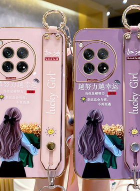 一加Ace3手机壳1+Ace3新款oppo硅胶PJE110保护套oneplus女1加AEC全包防摔1十3高级感可爱卡通oppoace刻晴外壳