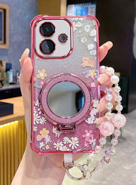 oppoA5手机壳新款防摔