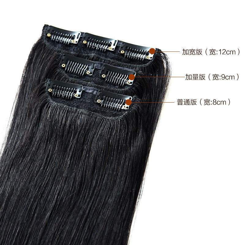 Extension mèches - Ref 217432 Image 5