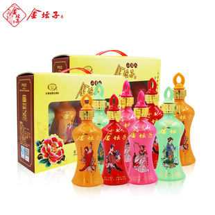 金坛子安徽古井镇42度四大美人150mlx4礼盒纯粮原浆浓香型白酒