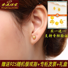 999足金耳钉女款 24K纯金耳环 包邮 磨砂珠耳饰 黄金耳钉 正品 专柜