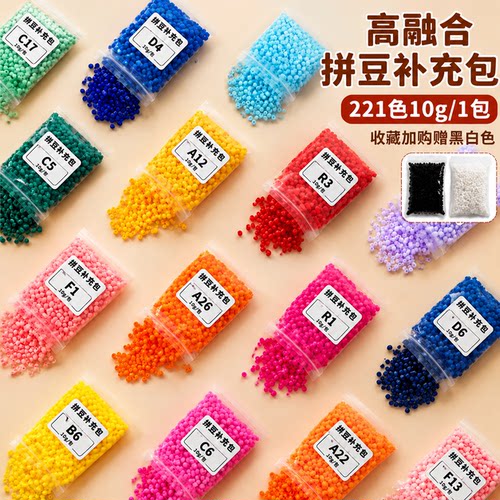 高品质融合豆无毛边无毛刺
