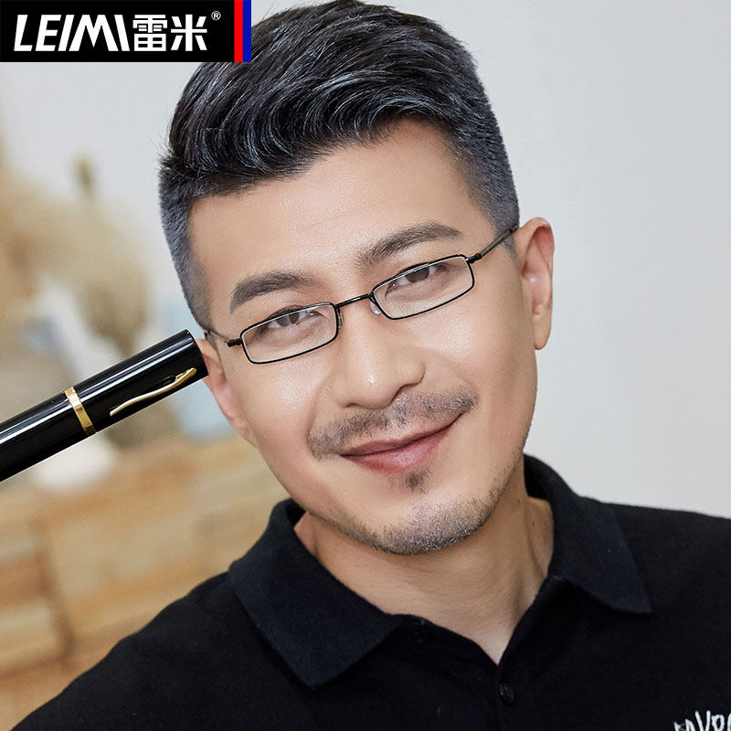 超轻超小笔筒式老花眼镜男女便携式高清迷你老化老人镜100度200度