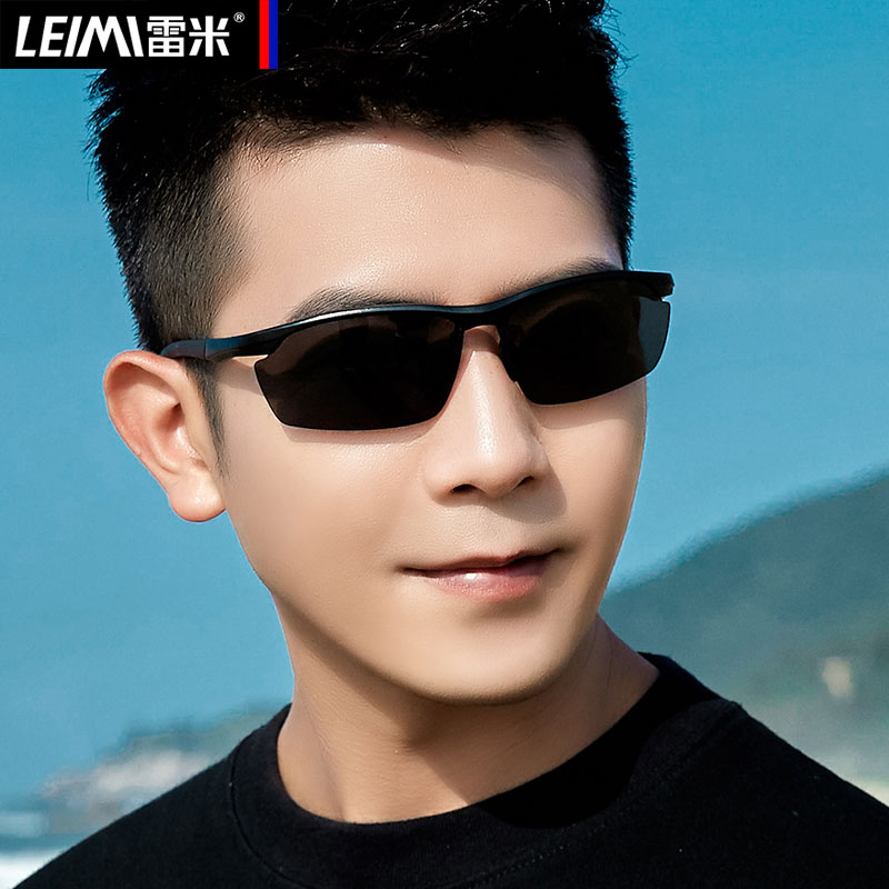 男士偏光墨镜开车专用太阳镜男款眼镜钓鱼看漂司机眼睛防晒驾驶镜
