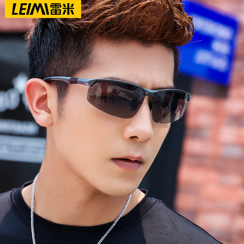 日夜两用偏光变色眼镜男士司机驾驶太阳镜夜视镜开车骑行墨镜潮流