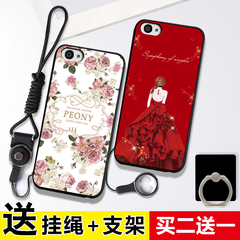 Æ»¹û4sÊÖ»ú¿Ç iphone4sÊÖ»úÌ׹轺ƻ¹û4ÈíÍâ¿ÇÅ®ÄзÀˤ±£»¤Ì×¹ÒÉþ