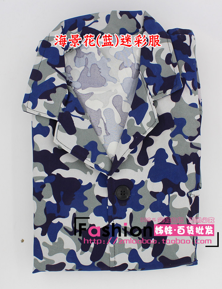 Tenue de travail - Ref 1911678 Image 3