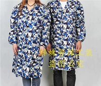 Очищающее пальто сцены синего океана