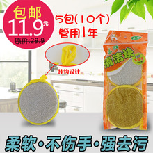 Tenue de travail - Ref 1911678 Image 12