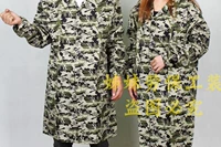 Пятизвездочная цветочная камуфляж