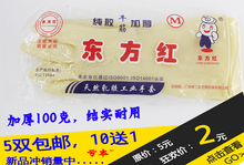 Tenue de travail - Ref 1911678 Image 28