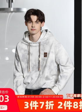 【专柜同款】FN秋冬厚长袖连帽卫衣男青年泼墨休闲潮流T恤48413