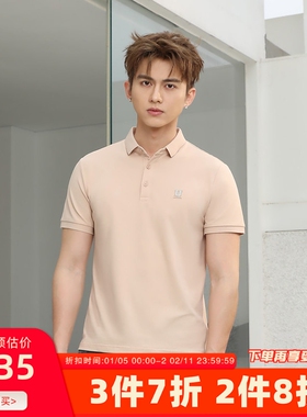 【专柜同款】FN自然感觉夏季男青年纯色Polo薄休闲短袖T恤衫48643