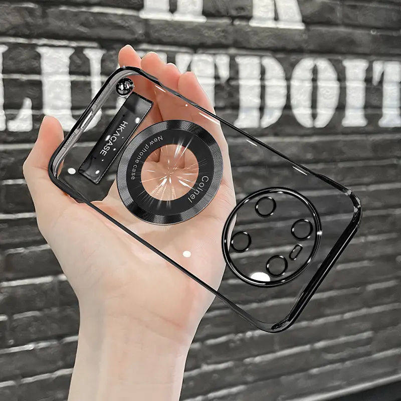 适用华为mate40pro高级感超薄电镀无边框磁吸贴电镀支架手机壳,3C数码配件,手机保护套/壳,淘宝优惠券,粉丝福利购,淘宝优惠卷